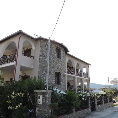 Boutique Giorgos
