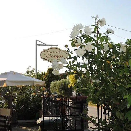 Hotel Boutique Giorgos Ammoulianí